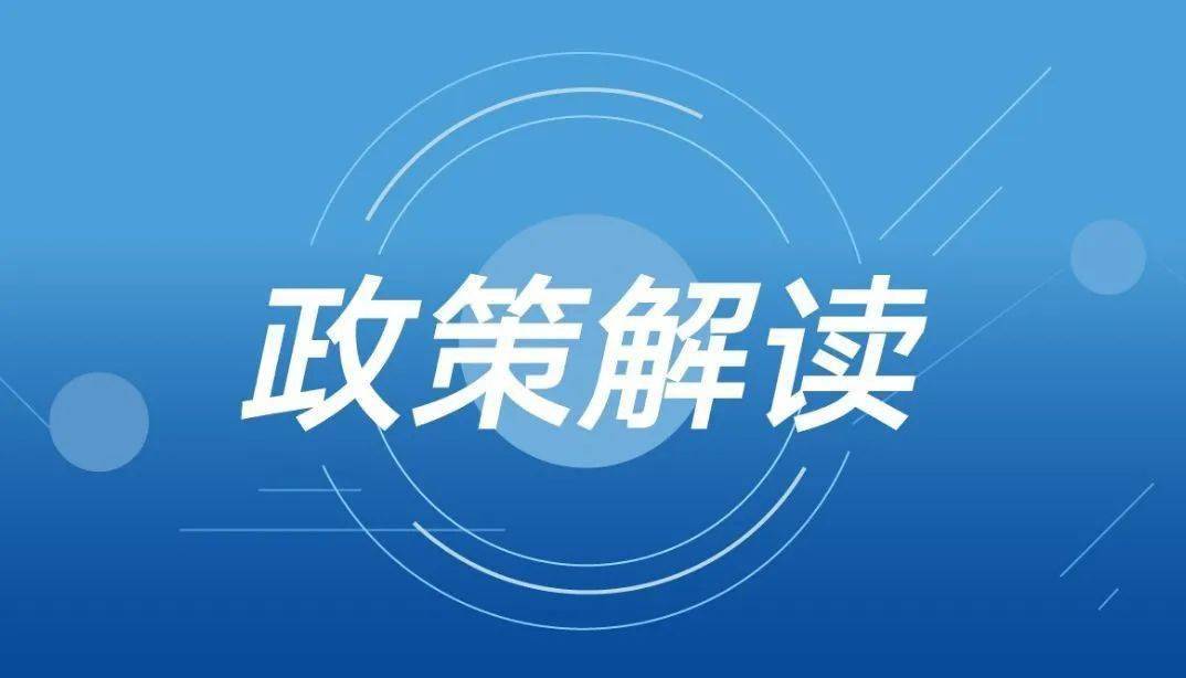 宿州欧陆投资最新消息全面解读