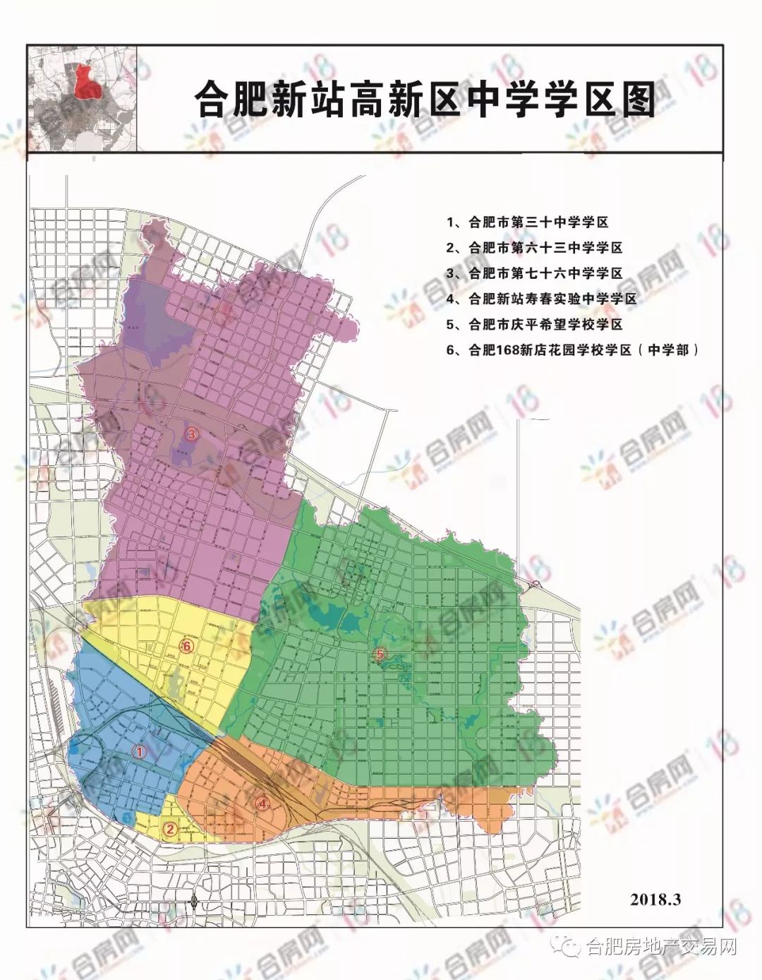 大丰市最新学区划分的深度解读