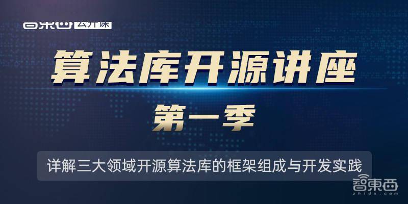 新奥最精准免费大全与精选解释解析落实之道