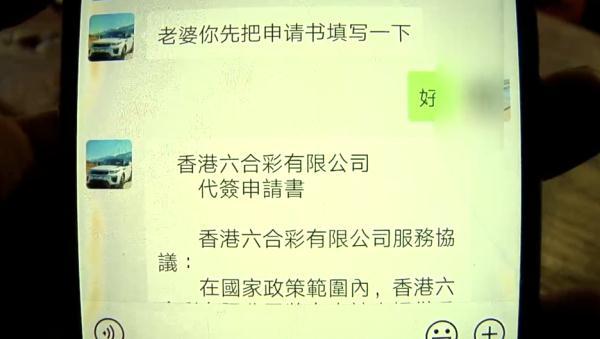 澳门今晚9点35分开奖结果的深度解析与精选解释