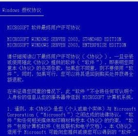 新澳天天开奖资料大全第1052期，精选解释解析与落实策略