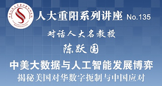 澳门必开一肖一码一中，揭秘背后的秘密与应对之道