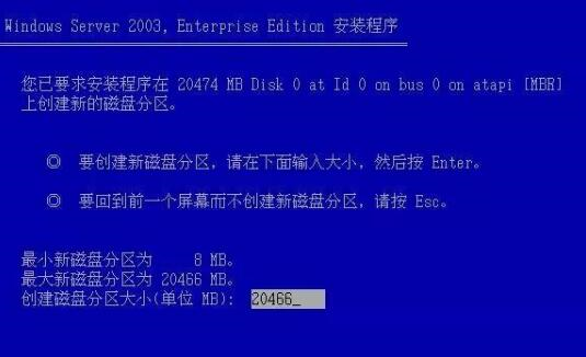 澳门特马2025年今晚开奖第138期，解析与精选策略落实