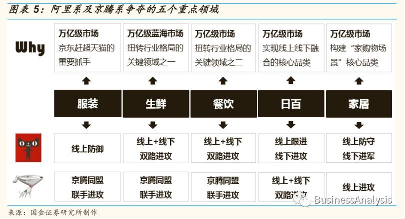 澳门一码一特一中准选今晚，深度解析与精选策略