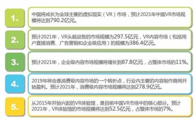 澳门新2025兔费资料精选解析与落实策略