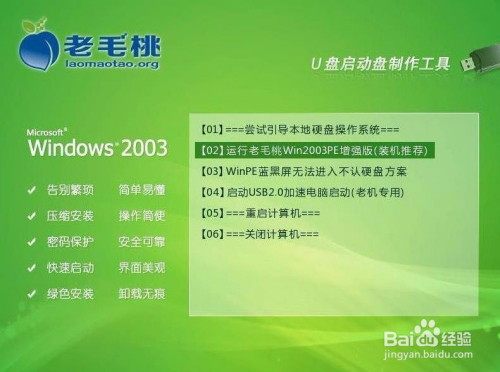 探索4949正版免费资料大全，精选解析与落实策略