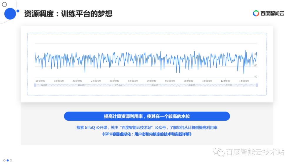 迈向2025年，正版资料的免费共享与最新解析落实策略