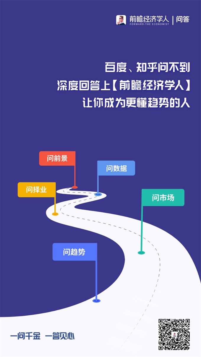 新门内部资料免费公开，精选解释解析落实的深度探讨