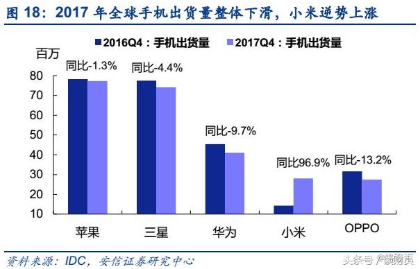 2025澳门资料大全，精选解析、深入落实的全方位指南