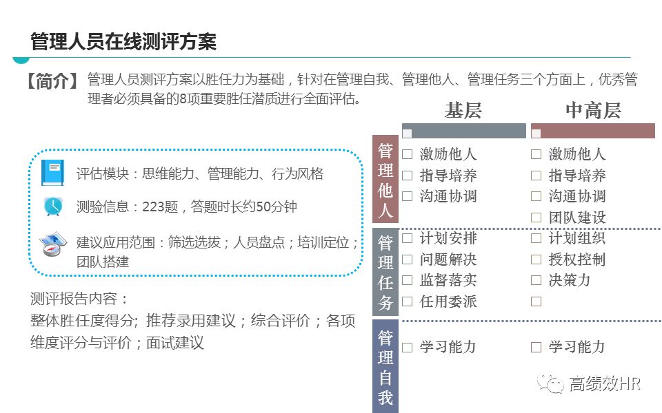 香港六和彩开奖结果解析与资料落实精选解释