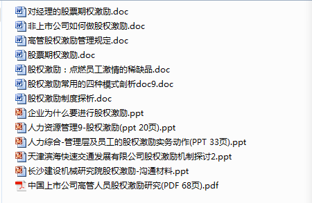 最新澳彩资料查询消息汇总与解析，落实精选策略