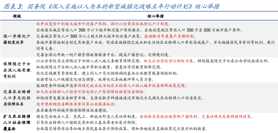 澳门一码一肖一转特，解析与精选策略的实施