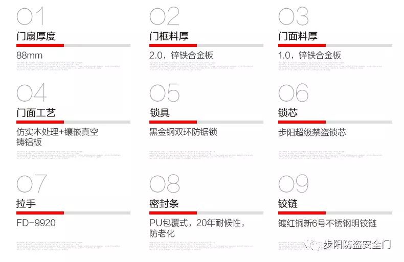 新门内部资料，最快最准的选择与深度解析落实