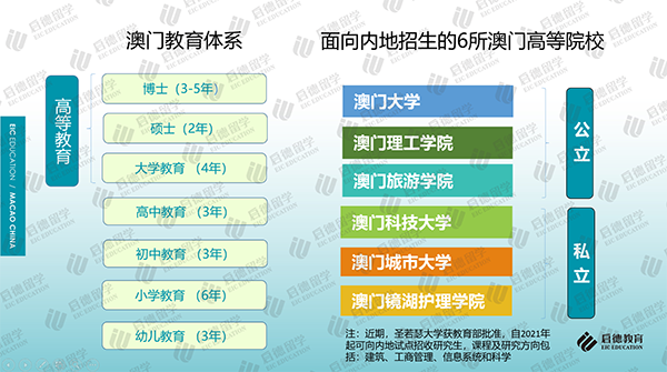 澳门三中三码精准预测，犯罪行为的误解与解析