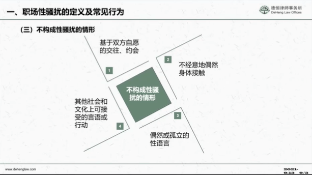 管家婆一码一肖，解析与精选策略的实施