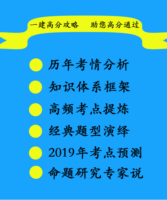 2025新版跑狗图库大全解析与落实精选策略