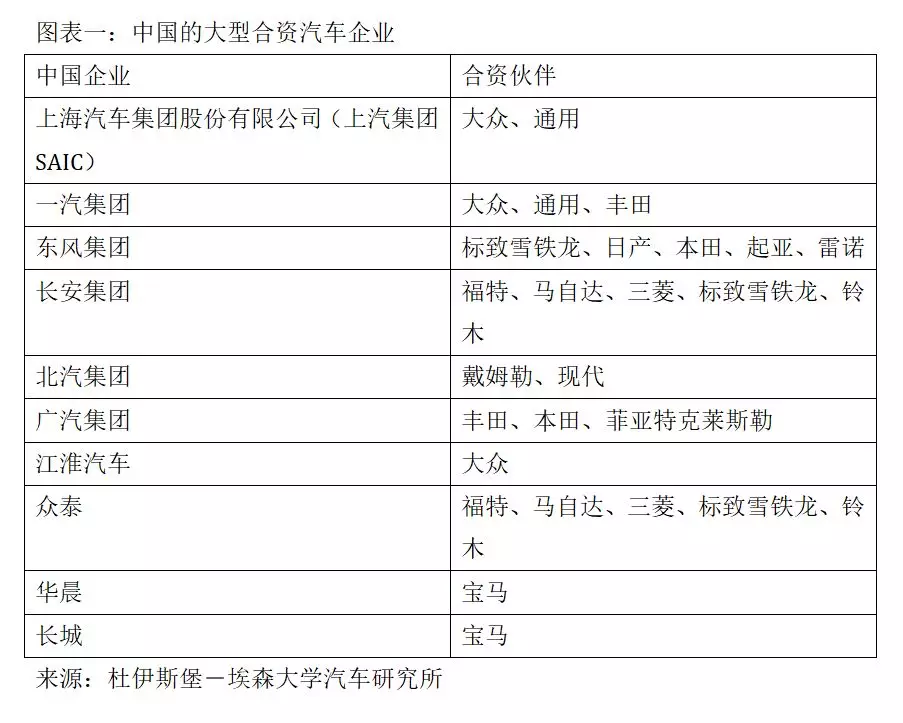 澳门一肖一码一特一中挂，解析精选解释与落实的重要性