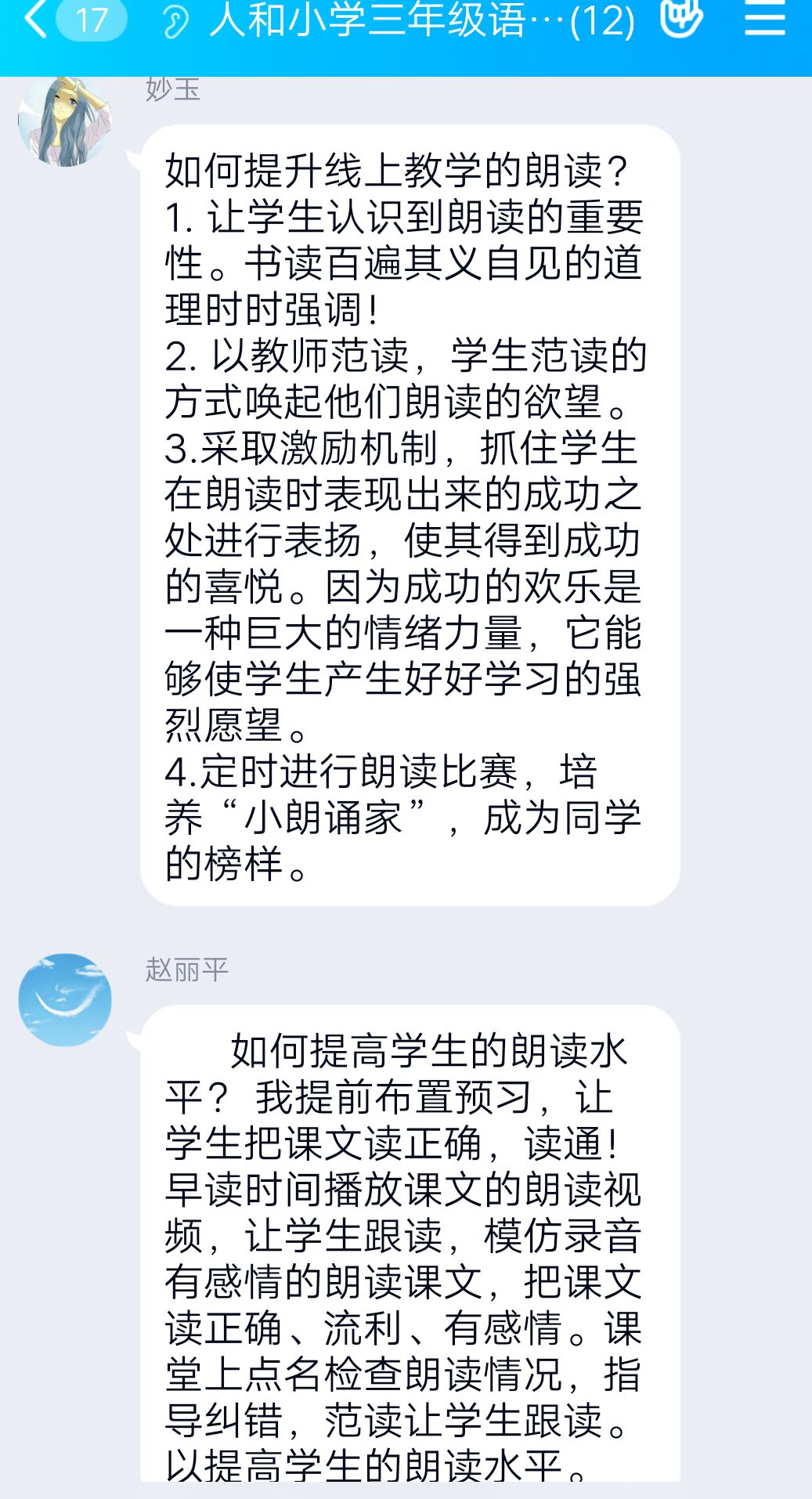 香港一码一肖100%准确性解析与精选策略落实探讨