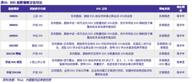 2025新奥精准正版资料，精选解释解析与落实策略