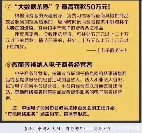 正版免费资料大全全年，精选解释解析落实的重要性