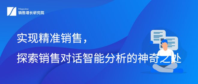 迈向精准未来，探索新奥资料的免费精准资源及其实施策略