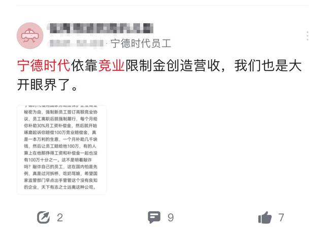 揭秘最准一码一肖，深度解析精准预测的真谛与落实策略