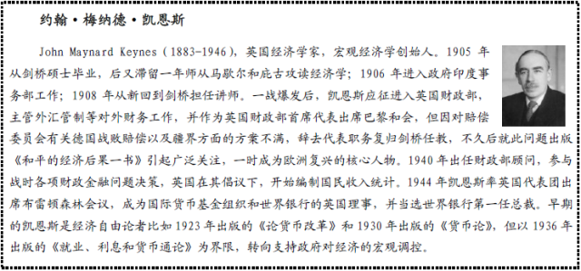 揭秘新奥历史开奖记录第19期，深度解析与贯彻落实精选策略