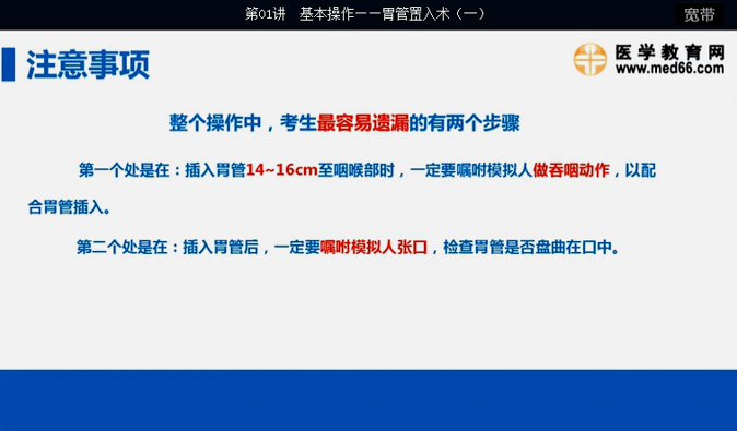 天下彩（944:CC）免费资料大全与精选解析落实深度探讨