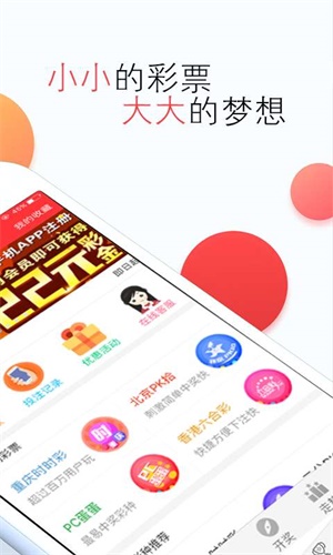 探索800图库，免费资料大全的深度解析与实践指南