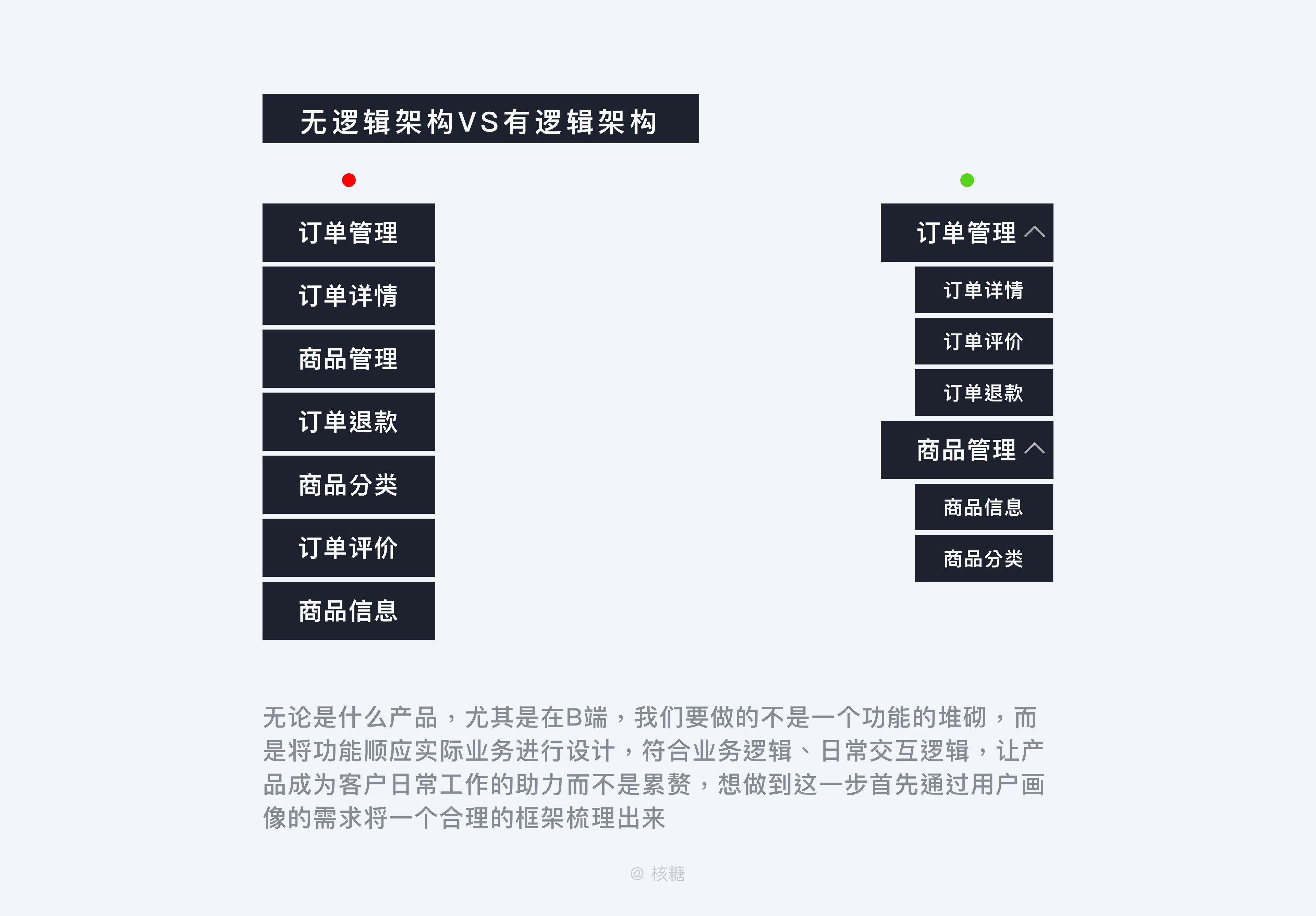 探索管家婆4949免费资料，精选解释解析与落实策略