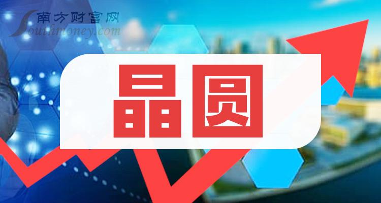 新澳最新最快资料新澳97期精选解析与落实策略