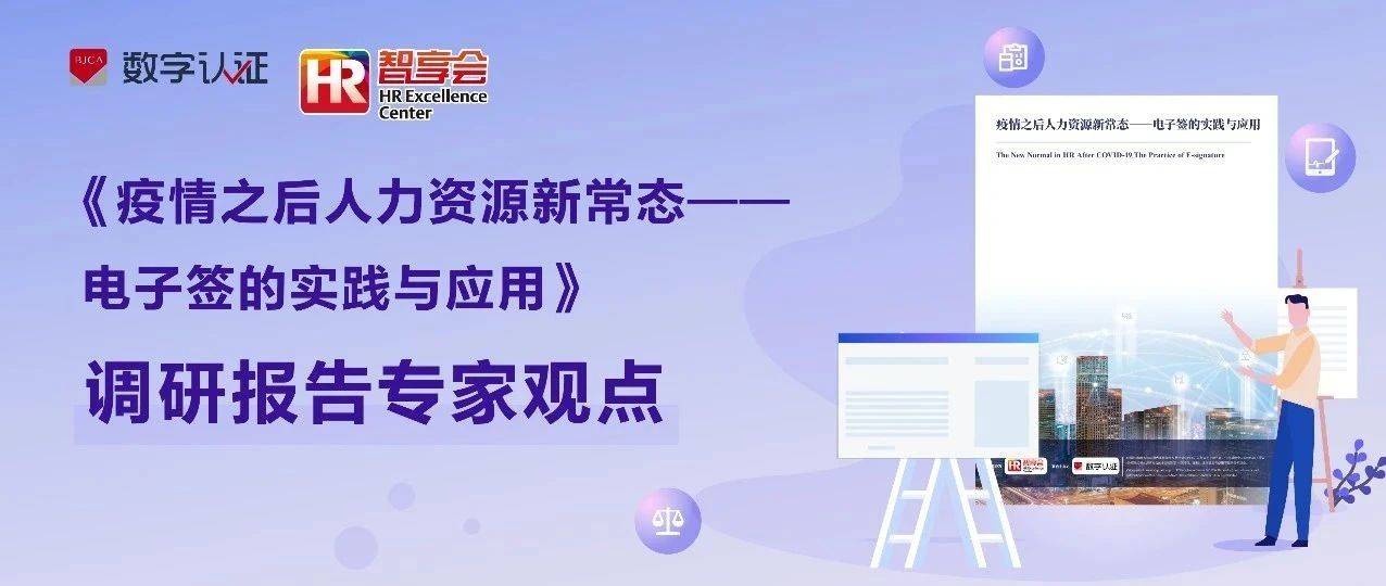 迈向2025年，正版资料免费共享的最新趋势与实践解析