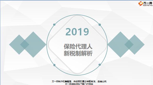 香港正版资料全年免费公开一，精选解释解析落实的重要性与价值