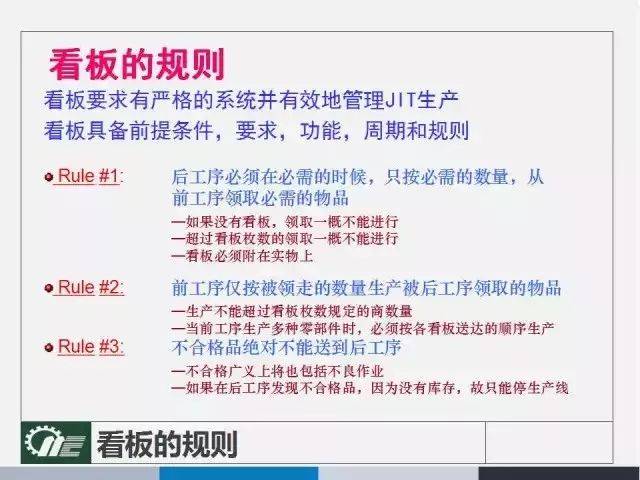 澳门一码中精准投注技巧分享，解析与落实策略