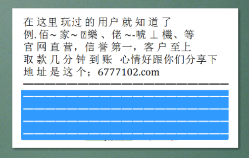 香港彩票开奖结果解析与记录展望（2025精选版）