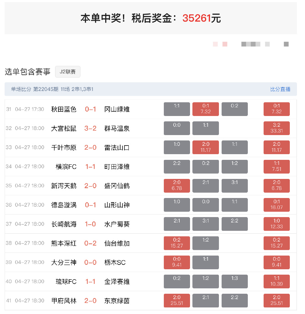 王中王三中三免费资料精选解析落实的重要性