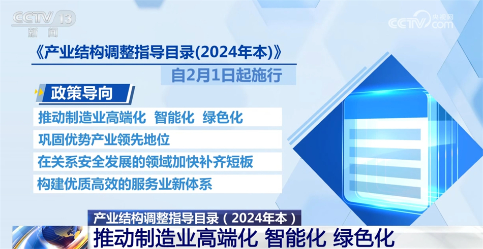 新奥精准资料免费提供的安全性解析与落实策略精选