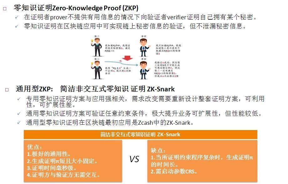 探索800图库大全，免费资料的精选解析与落实