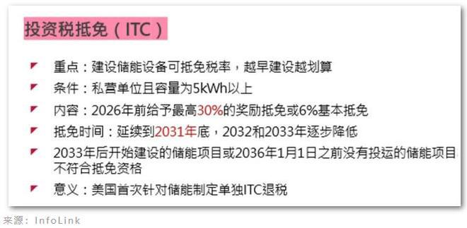 澳门新免费资料大全最新更新与精选解析落实，揭示背后的风险与挑战