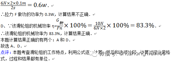 探索香港六合资料总站，精选解释解析与落实的最新动态