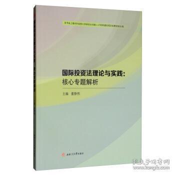 香港正版资料免费大全年使用方法精选解析落实