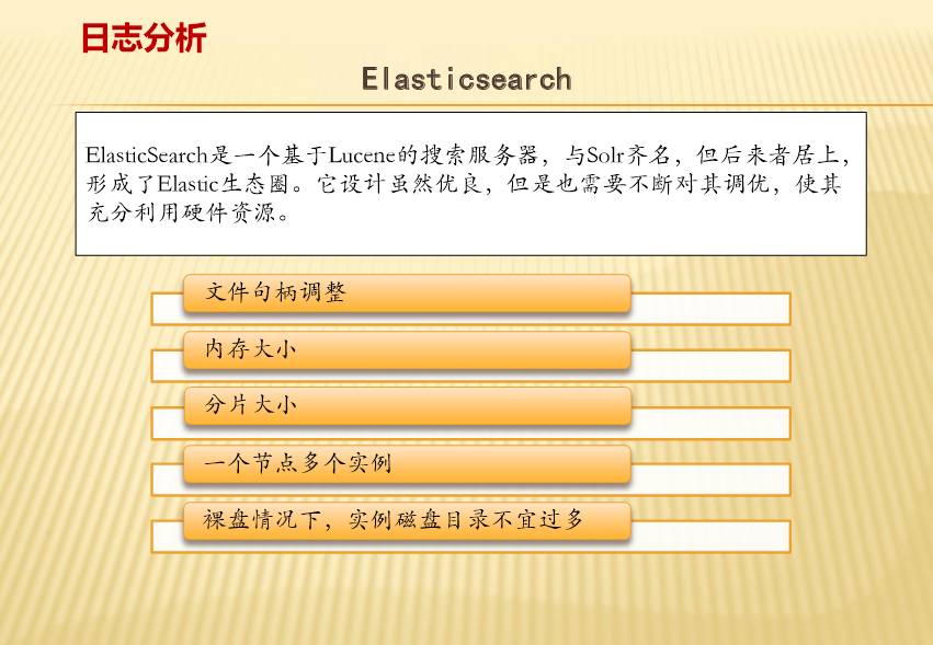 澳门一码一肖一特一中大羸家，解析与落实精选策略