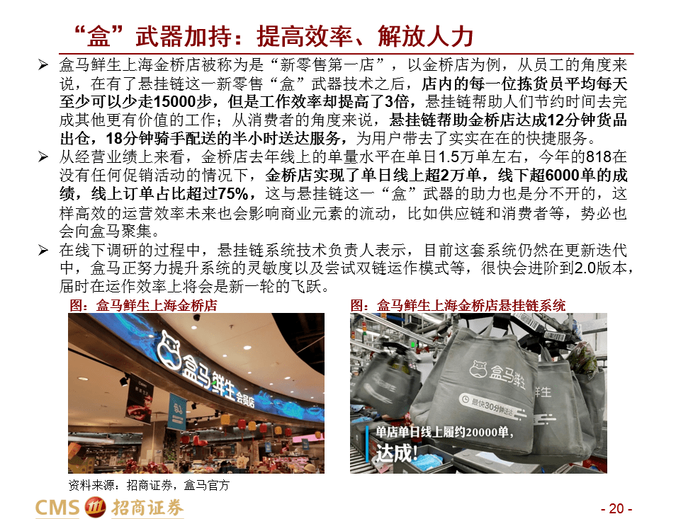 资讯 第26页