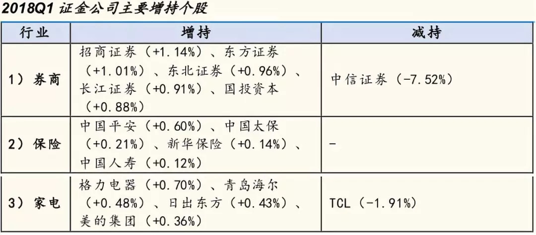 澳门六和彩开码资料解析与精选策略（2025年最新版）