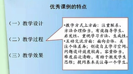 新门内部资料精准大全最新章节免费，精选解释解析落实的全面解读