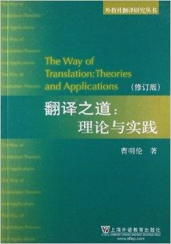 探索新境界，55123新澳精准资料查询与解析落实之道