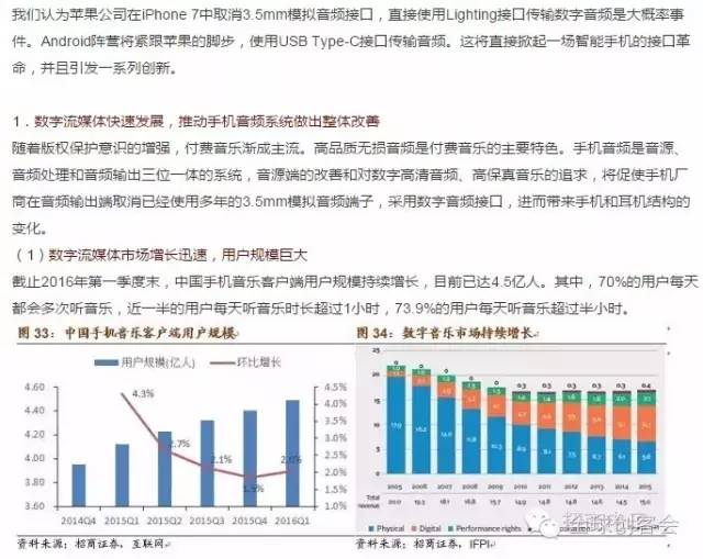 香港二四六开奖免费结果解析与精选策略落实探讨