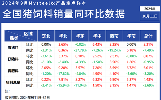 澳门六和免费资料查询与精选解析落实的全面解读