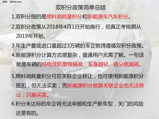 新奥精准资料免费大仝精选解释解析落实方案