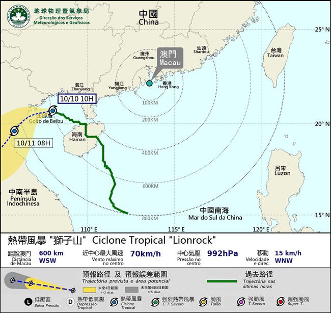 解析未来新澳门开奖号码，探索与预测